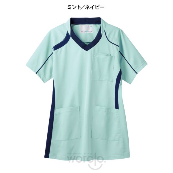 画像5: 【モンブラン】スクラブ男女兼用 (5)