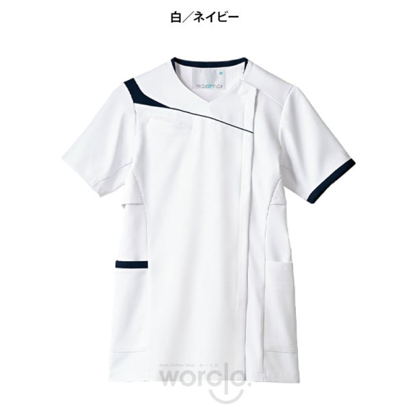 画像4: 【モンブラン】レディススクラブ (4)