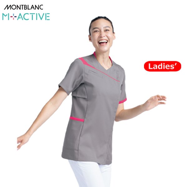 画像1: 【モンブラン】レディススクラブ (1)