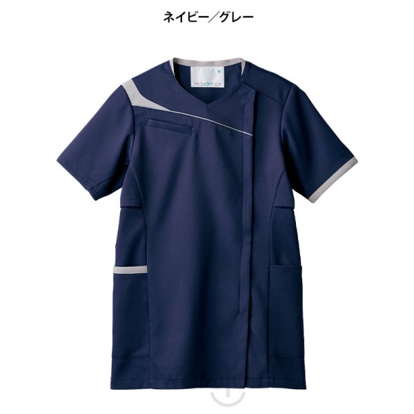 画像10: 【モンブラン】レディススクラブ (10)