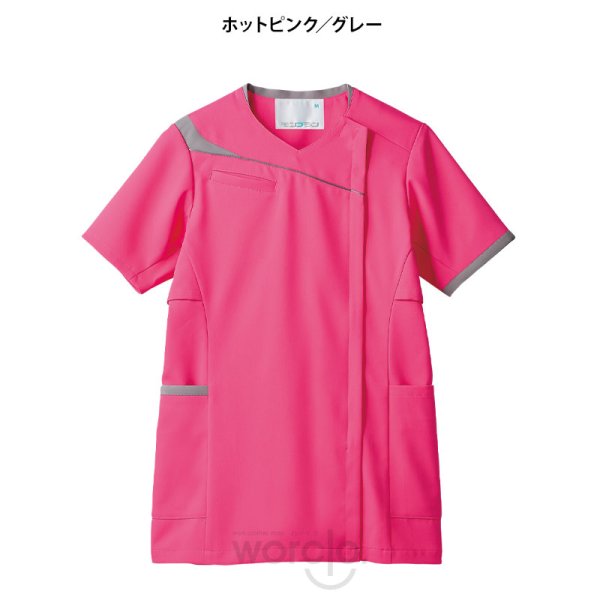 画像7: 【モンブラン】レディススクラブ (7)