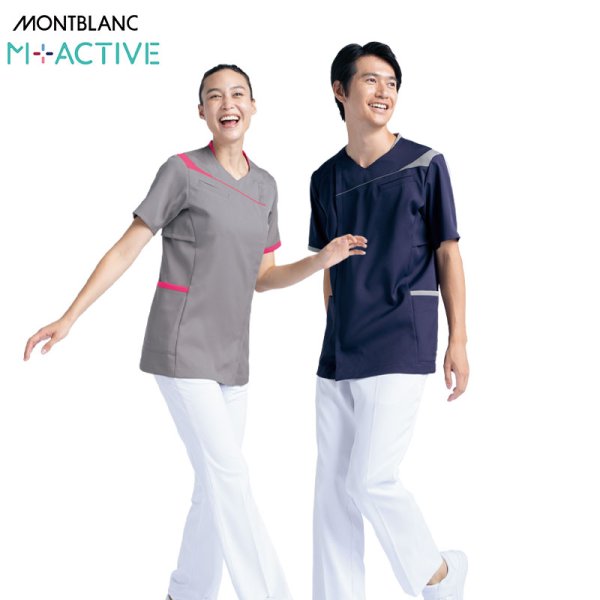 画像2: 【モンブラン】メンズスクラブ (2)