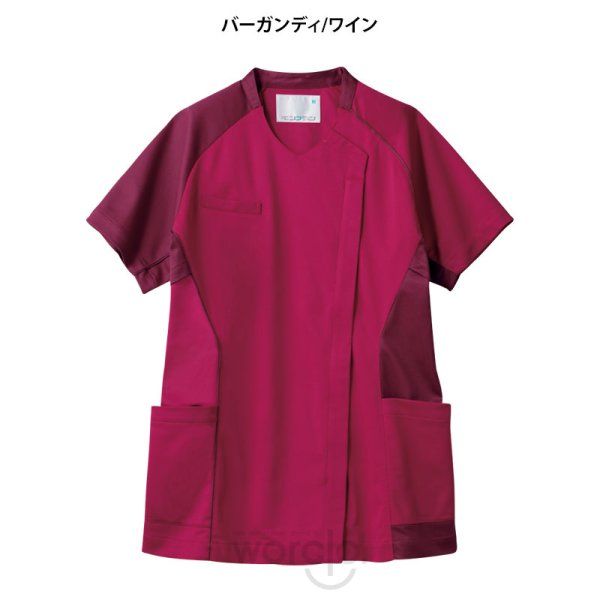 画像2: 【モンブラン】レディススクラブ (2)