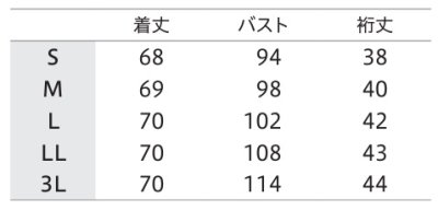 画像1: 【モンブラン】レディススクラブ