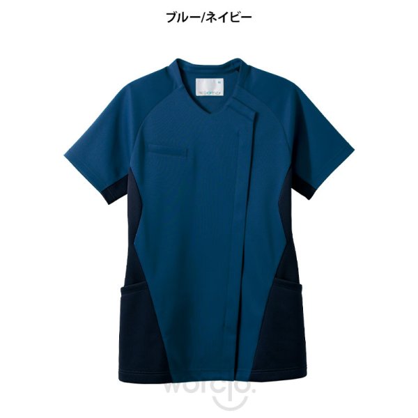 画像5: 【モンブラン】レディススクラブ (5)