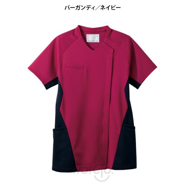 画像2: 【モンブラン】レディススクラブ (2)