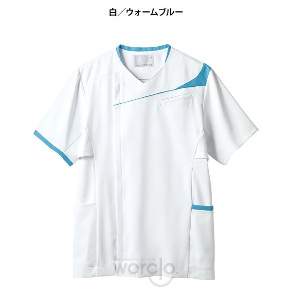 画像3: 【モンブラン】メンズスクラブ (3)