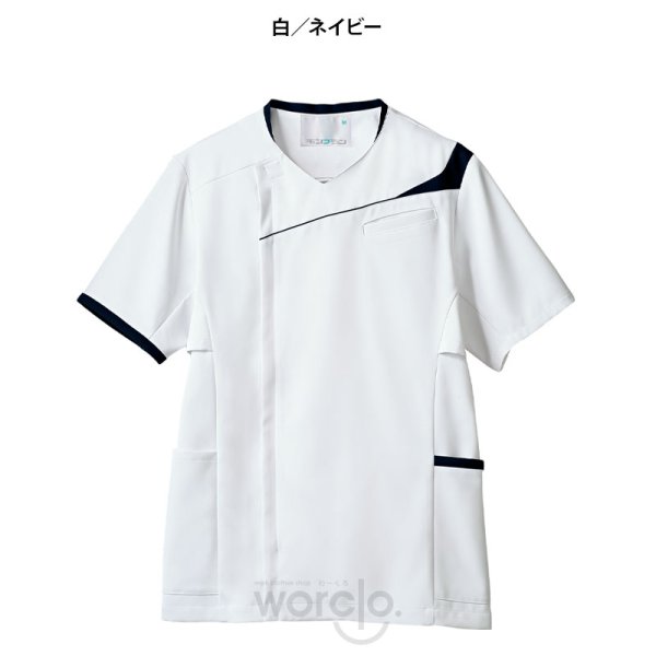 画像4: 【モンブラン】メンズスクラブ (4)