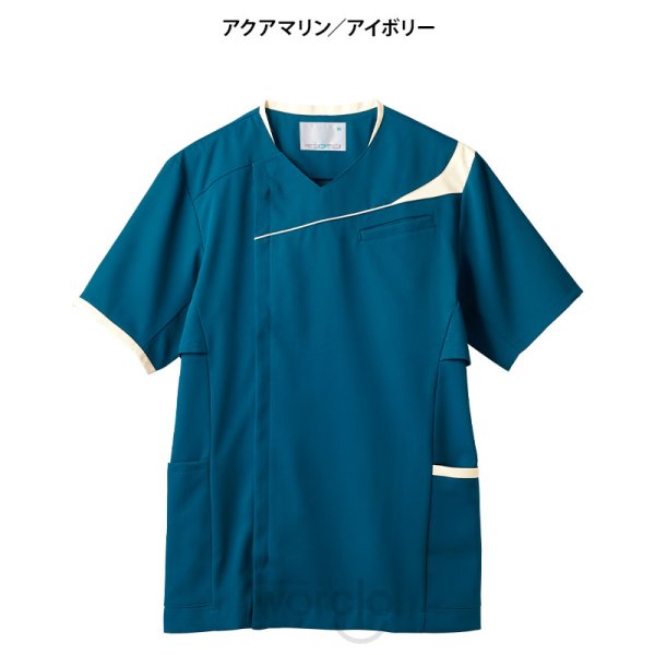 画像9: 【モンブラン】メンズスクラブ (9)