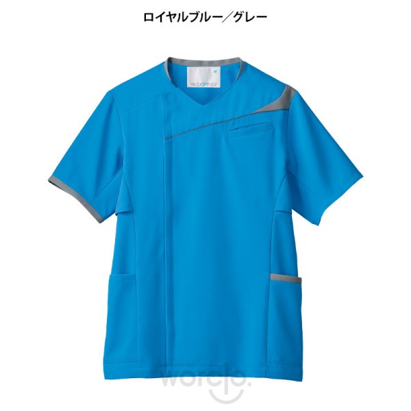 画像8: 【モンブラン】メンズスクラブ (8)