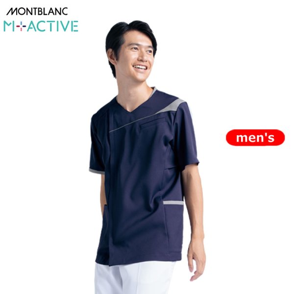 画像1: 【モンブラン】メンズスクラブ (1)