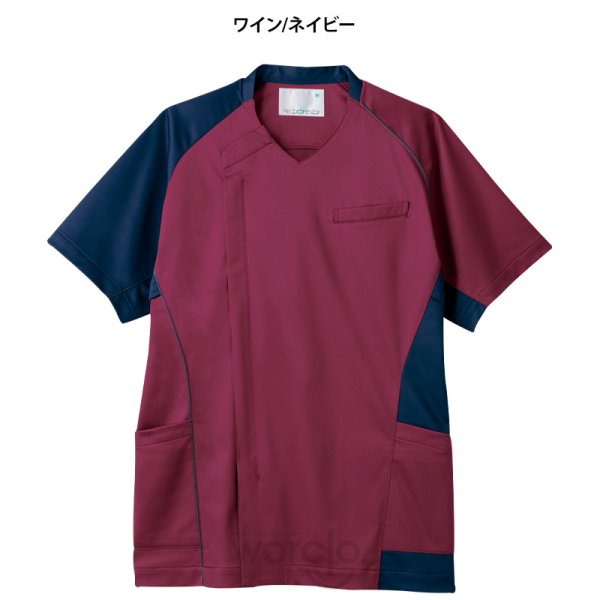 画像4: 【モンブラン】メンズスクラブ (4)