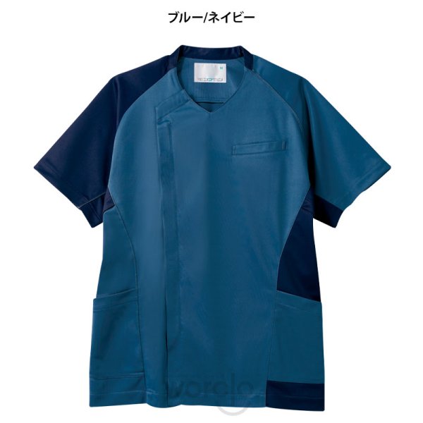 画像3: 【モンブラン】メンズスクラブ (3)