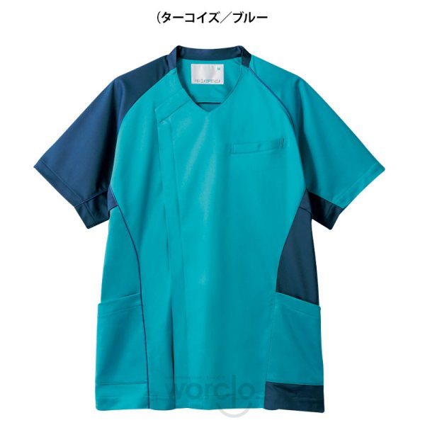 画像2: 【モンブラン】メンズスクラブ (2)