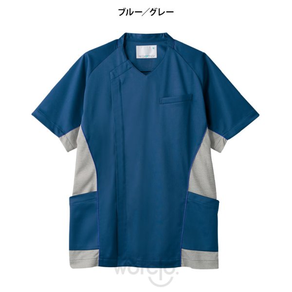 画像3: 【モンブラン】メンズスクラブ (3)