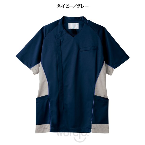 画像4: 【モンブラン】メンズスクラブ (4)