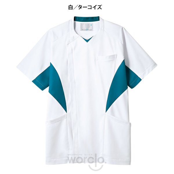 画像2: 【モンブラン】ジャケットメンズ (2)