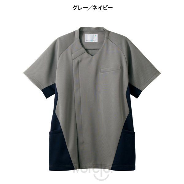 画像4: 【モンブラン】メンズスクラブ (4)