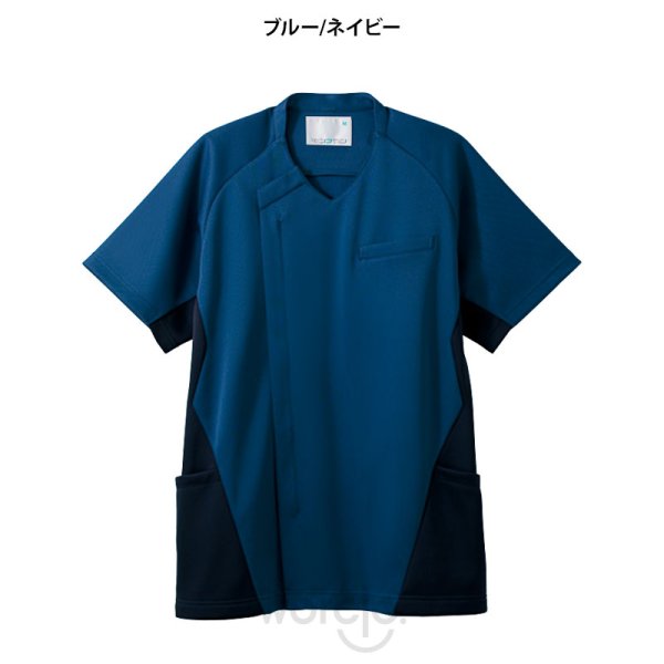 画像3: 【モンブラン】メンズスクラブ (3)