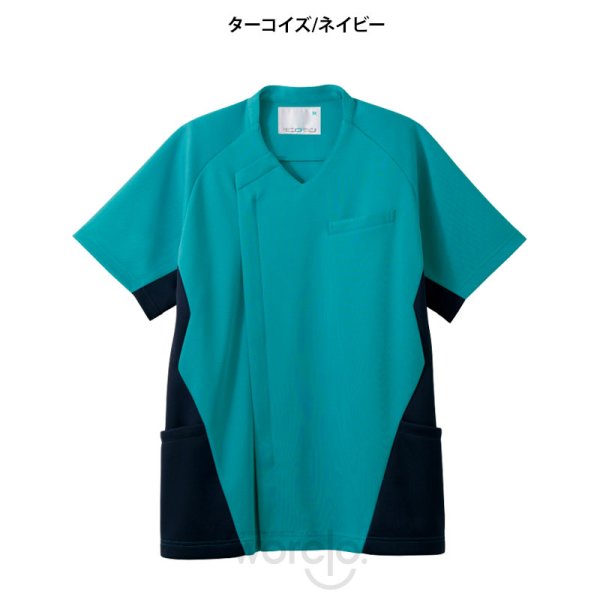 画像2: 【モンブラン】メンズスクラブ (2)