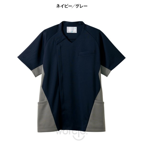 画像5: 【モンブラン】メンズスクラブ (5)