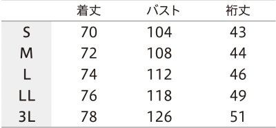 画像1: 【モンブラン】メンズスクラブ