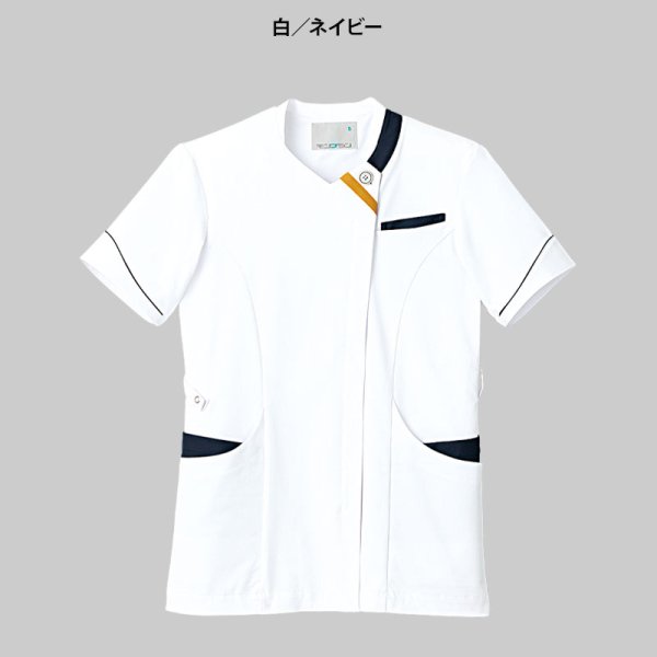 画像4: 【モンブラン】ジャケット（男女兼用） (4)