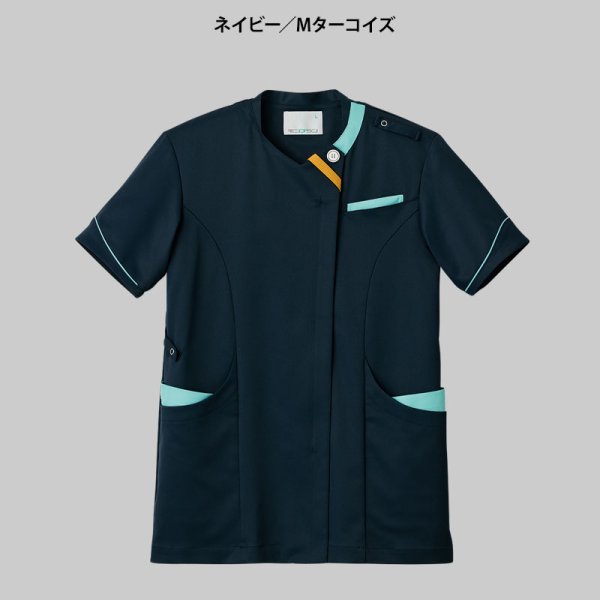 画像5: 【モンブラン】ジャケット（男女兼用） (5)