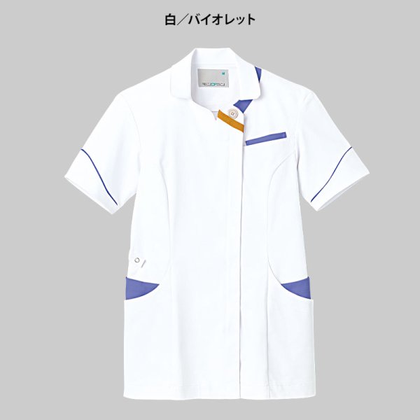 画像3: 【モンブラン】レディスジャケット (3)