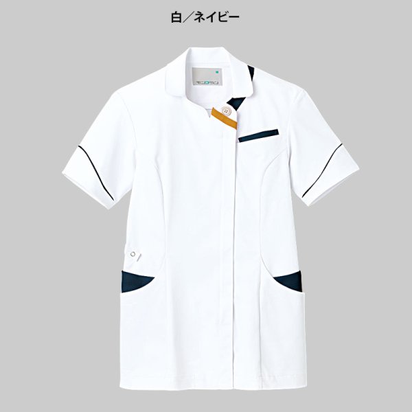 画像4: 【モンブラン】レディスジャケット (4)