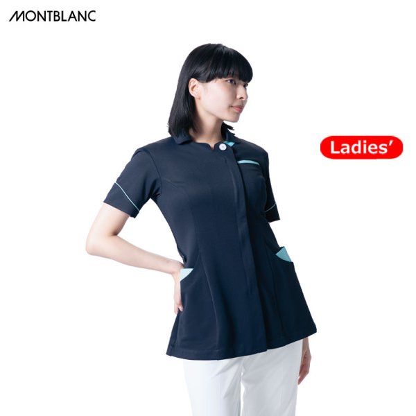 画像1: 【モンブラン】レディスジャケット (1)