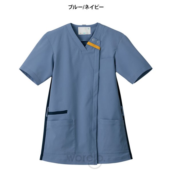 画像4: 【モンブラン】スクラブ（男女兼用） (4)