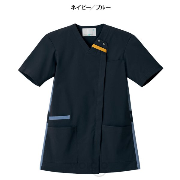 画像8: 【モンブラン】スクラブ（男女兼用） (8)