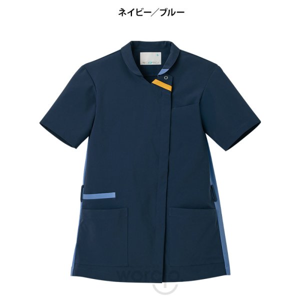 画像8: 【モンブラン】スクラブ（男女兼用） (8)