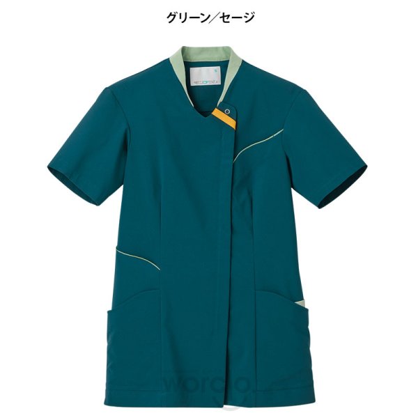 画像7: 【モンブラン】スクラブ（男女兼用） (7)