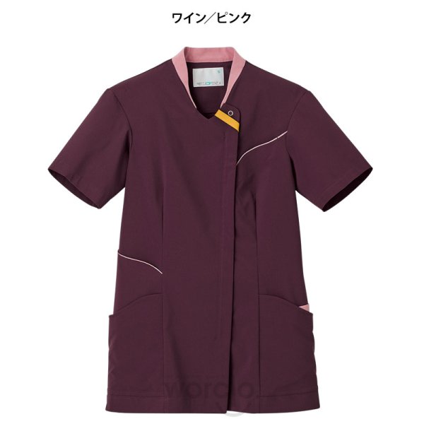 画像8: 【モンブラン】スクラブ（男女兼用） (8)