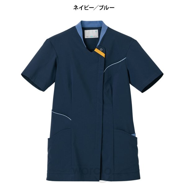 画像9: 【モンブラン】スクラブ（男女兼用） (9)