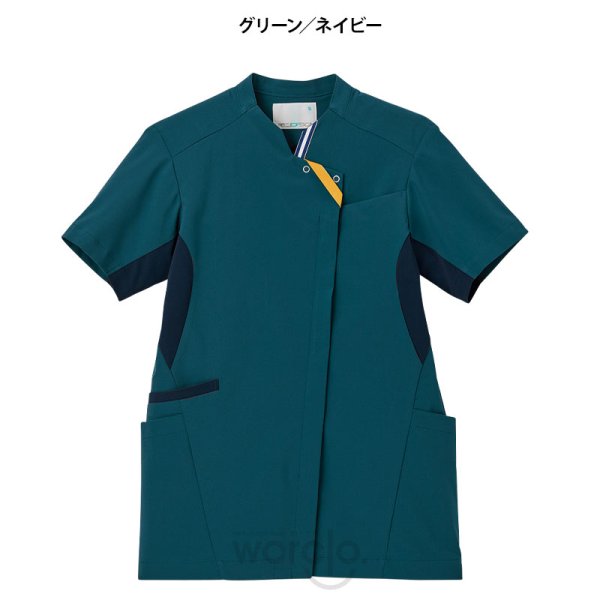 画像6: 【モンブラン】スクラブ（男女兼用） (6)