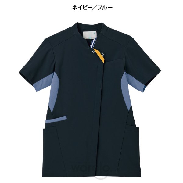 画像8: 【モンブラン】スクラブ（男女兼用） (8)