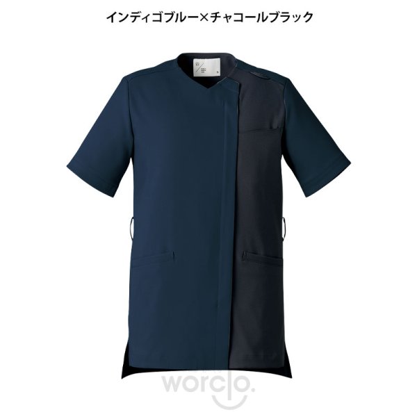 画像8: 【モンブラン】スクラブ（男女兼用） (8)