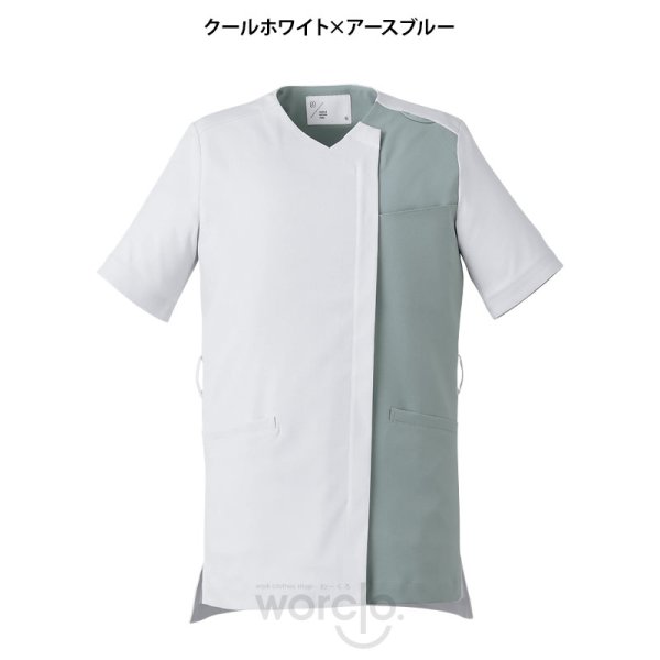 画像4: 【モンブラン】スクラブ（男女兼用） (4)