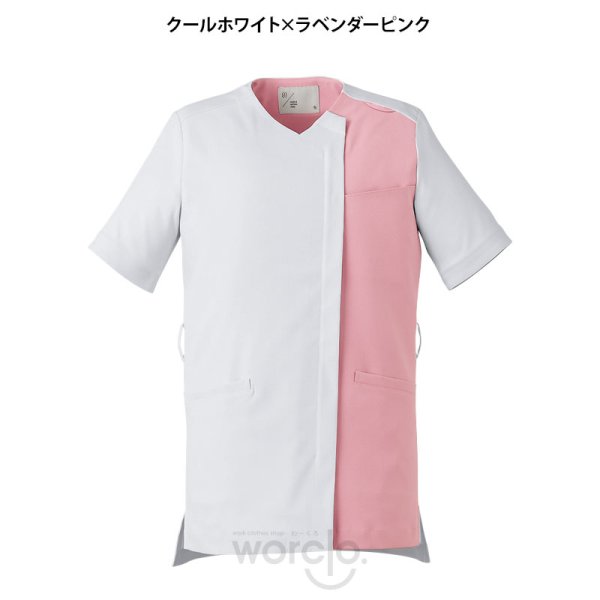 画像3: 【モンブラン】スクラブ（男女兼用） (3)