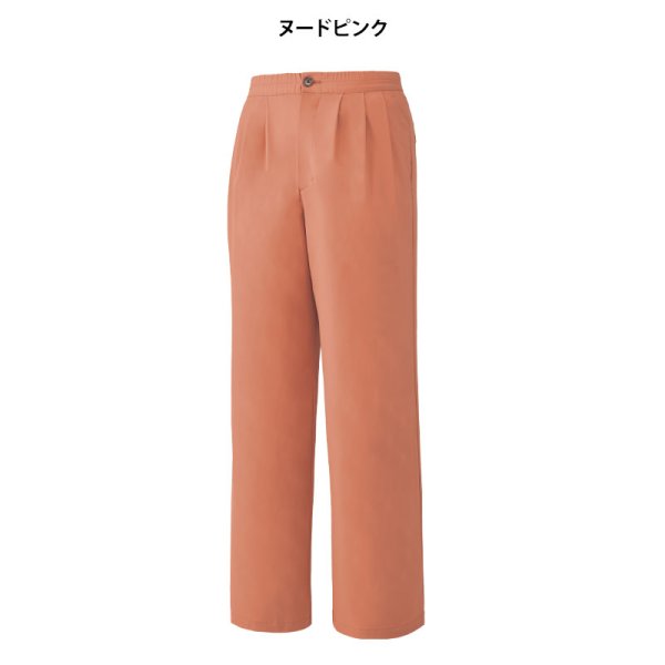 画像3: 【UNITE DIVISION OF ME】パンツ男女兼用 (3)