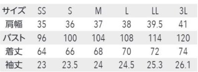 画像1: 【UNITE DIVISION OF ME】レディスファスナースクラブ半袖