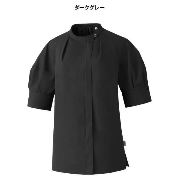 画像3: 【UNITE DIVISION OF ME】レディスファスナースクラブ半袖 (3)