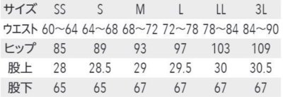 画像1: 【UNITE DIVISION OF ME】レディスパンツ