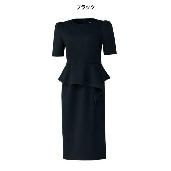 画像3: 【FOLLORAISON】ワンピース半袖 (3)