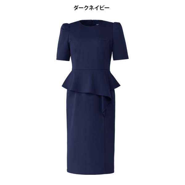 画像2: 【FOLLORAISON】ワンピース半袖 (2)