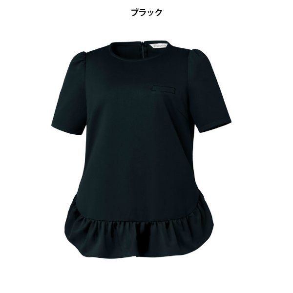 画像3: 【FOLLORAISON】トップス（半袖） (3)