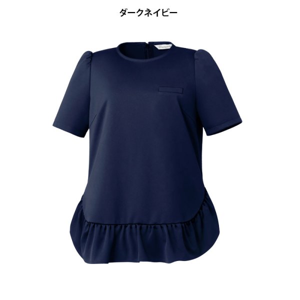 画像2: 【FOLLORAISON】トップス（半袖） (2)